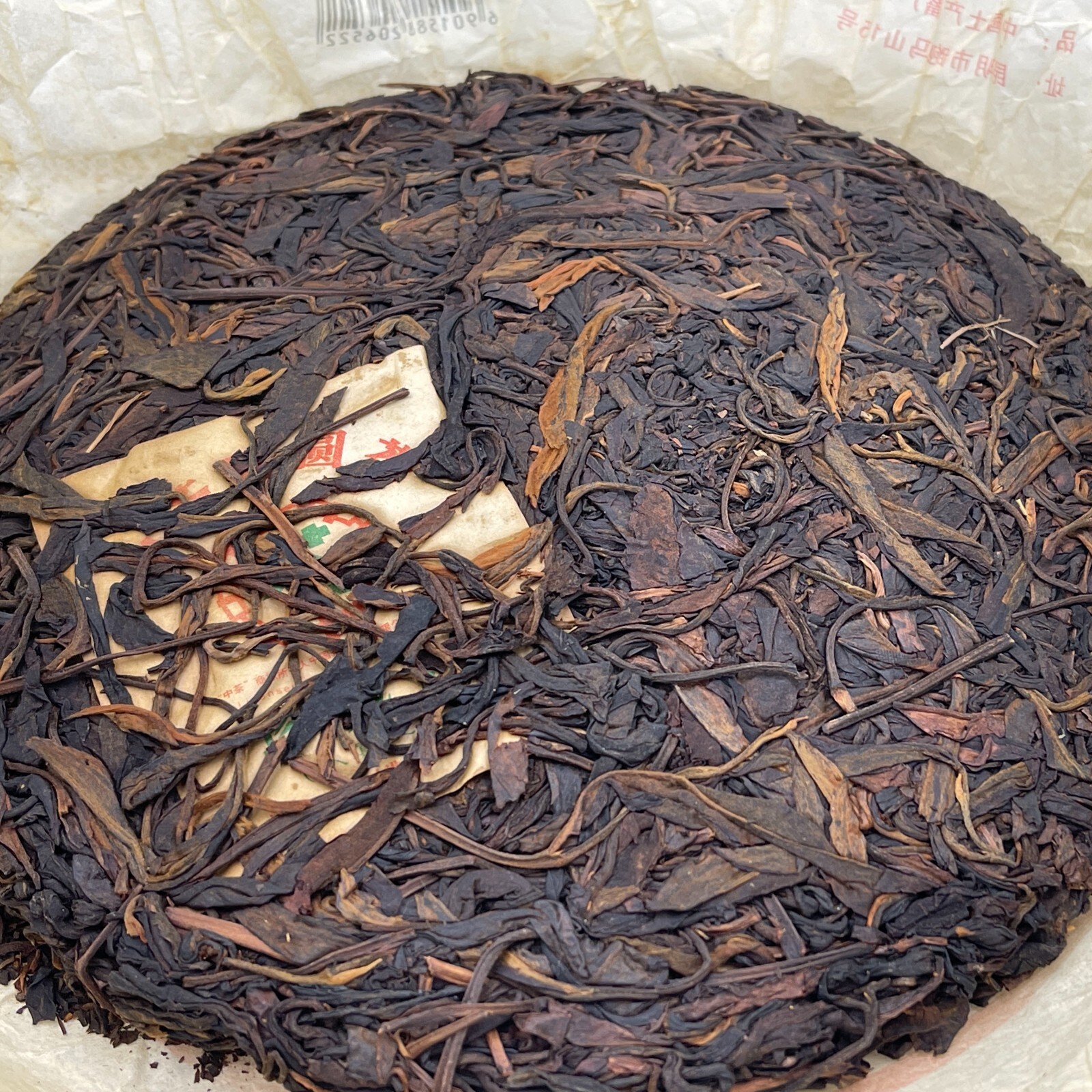 Pu-erh tea,2007,訂製茶Custom Tea,中茶牌圓茶China Tea Round Tea,380g,Raw