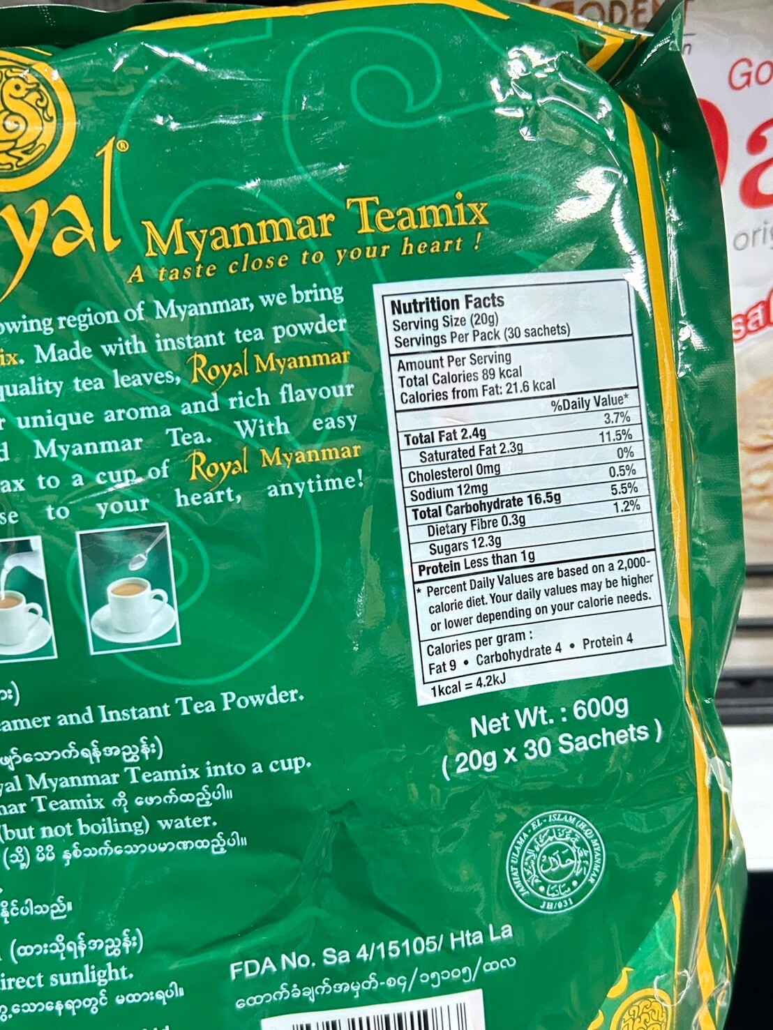 20g x 60 Sachets Royal Myanmar Teamix Burmese Milk Tea 3 in 1 Powder