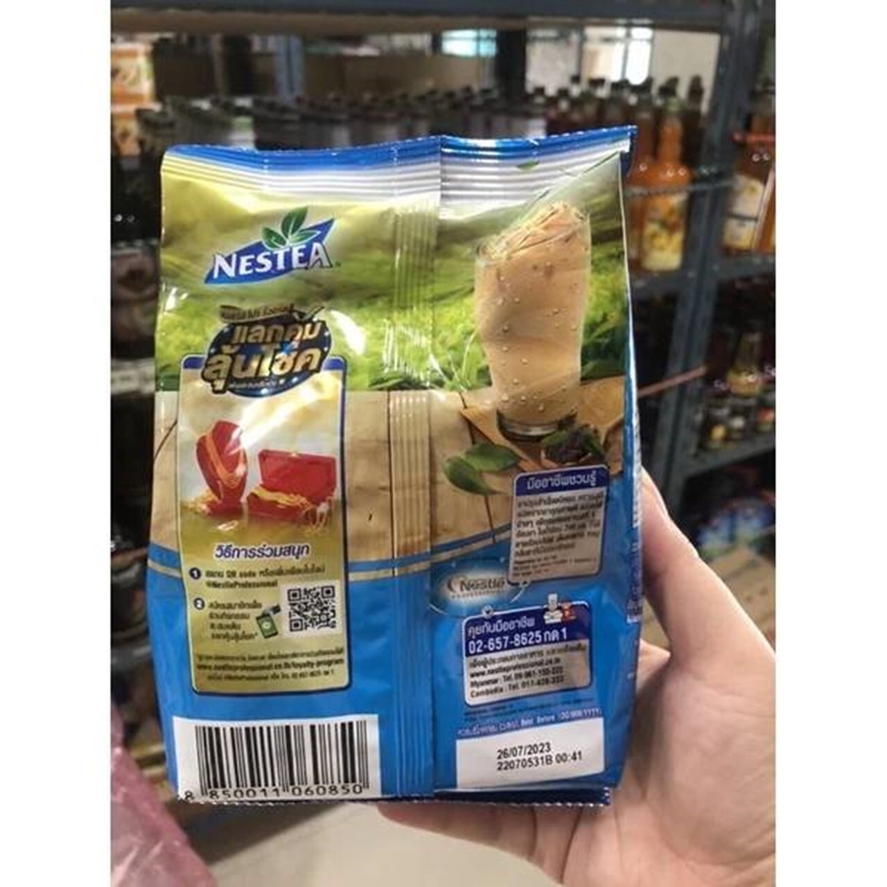 Set of 4 Nestea Instant Tea Unsweetened 200g Diet 100% Tea Mixed Powder Thai Hot