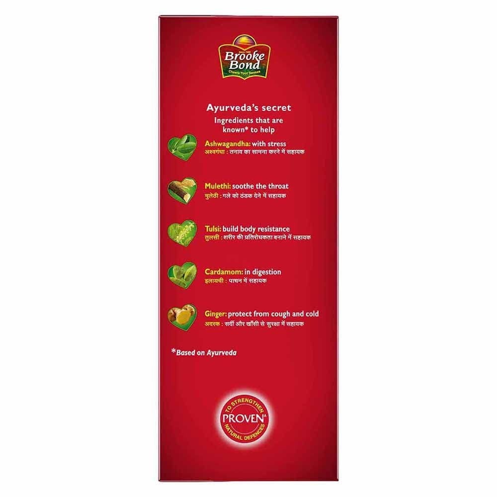 Red Label Ayurvedic Tea – Natural Care with 5 Ingredients for Immunity Boost