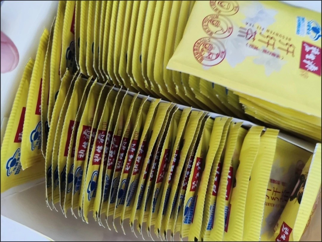 Bishengyuan Besunyen Slimming Tea Burn Fat Herbal Weight Management 60 Sachets