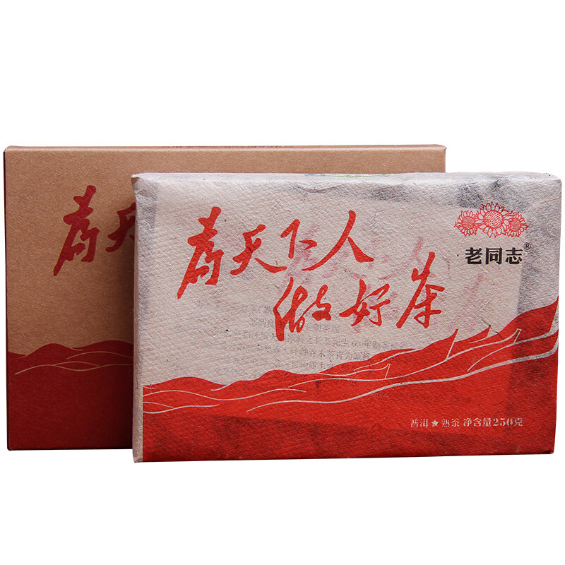 2017 Haiwan Old Comrade Made Good Tea for Everyone Pu-erh Puer Brick Ripe 250g