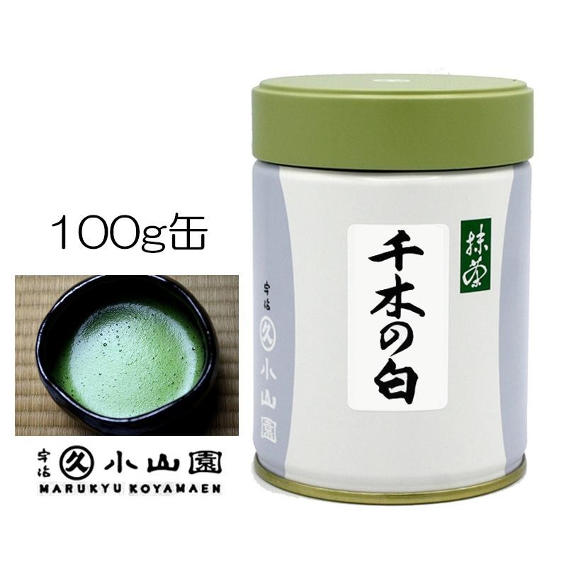 Marukyu Koyamaen_Chiginoshiro 40g/100g_Chat Me For Bulk Orders Discount