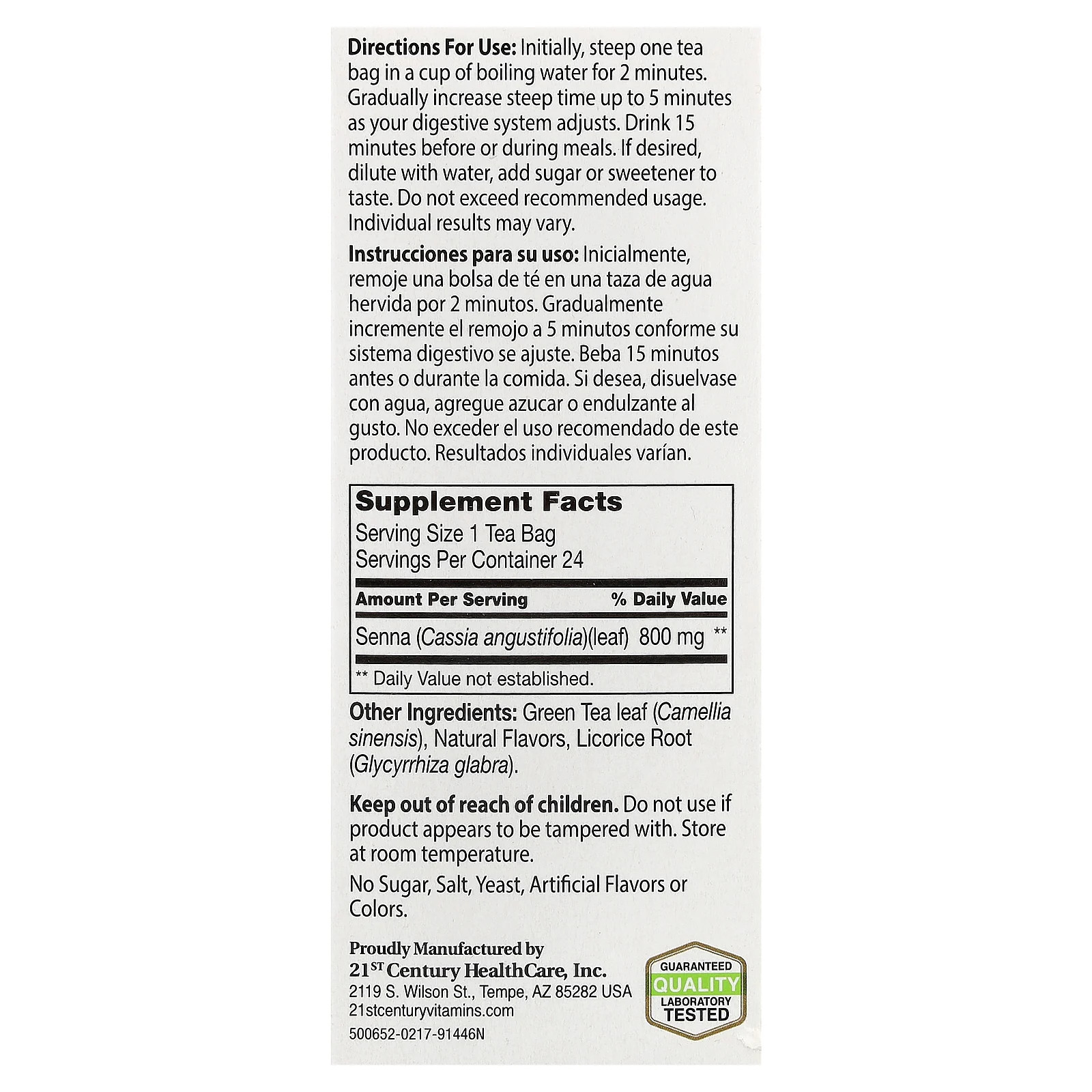 Herbal Slimming Tea, Lemon-Lime, Caffeine Free, 24 Tea Bags, 1.7 oz (48 g)