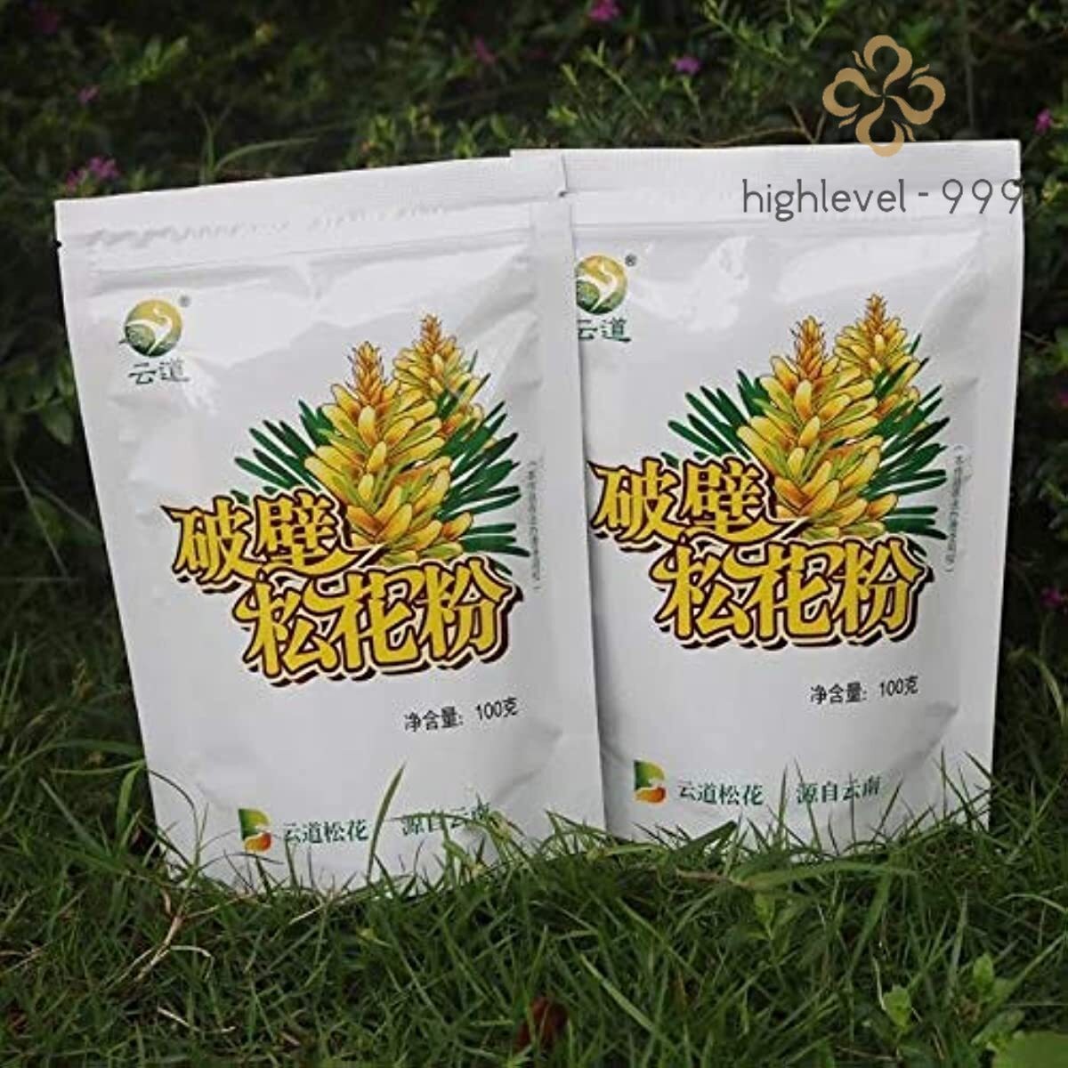 Yunnan Wild Harvested Shell-Broken Pine Pollen Cracked 100g ,500g