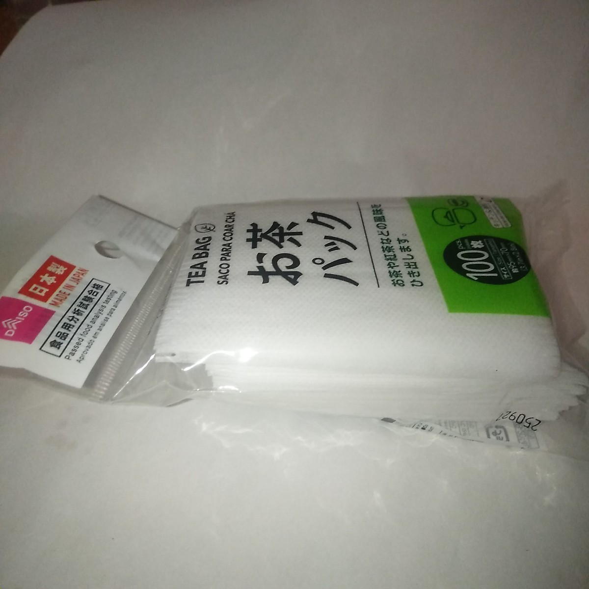 DAISO Tea Filter Bags 200pcs Disposable Paper Tea Bags 100×2 Made in Japan