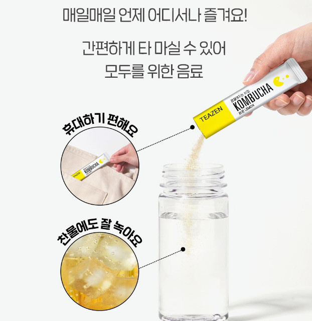 TEAZEN Kombucha Tea Drink Mix Lemon 5g X 10 / 30 / 50 sticks / K-Food