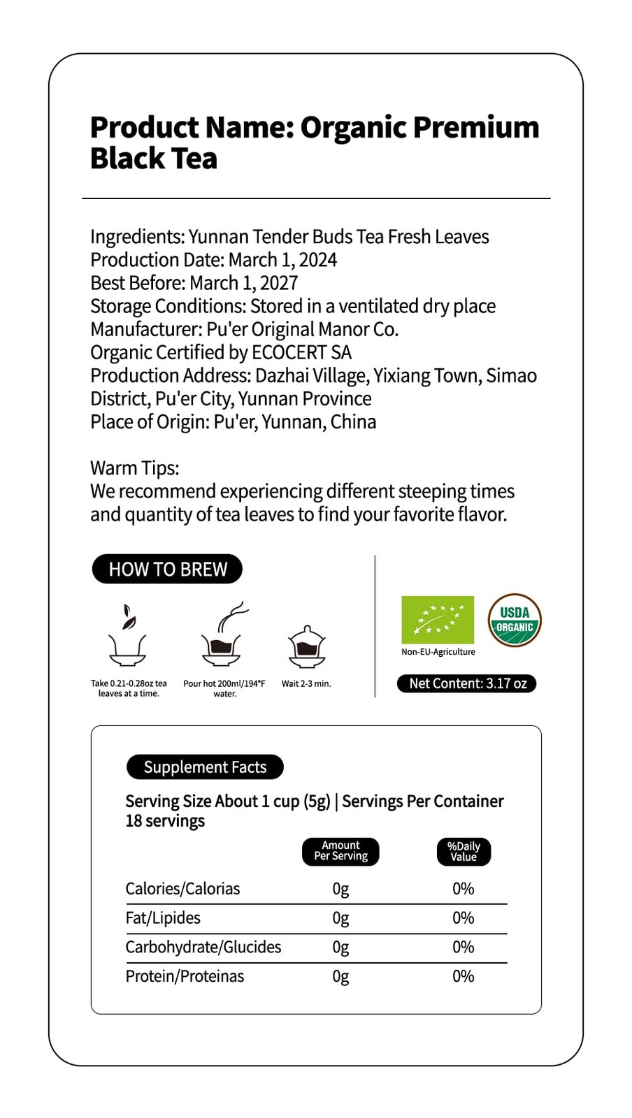 KHS Organic Black Tea Grade AAA Super , 3.17 OZ Chinese Yunnan Tea Loose Leaf