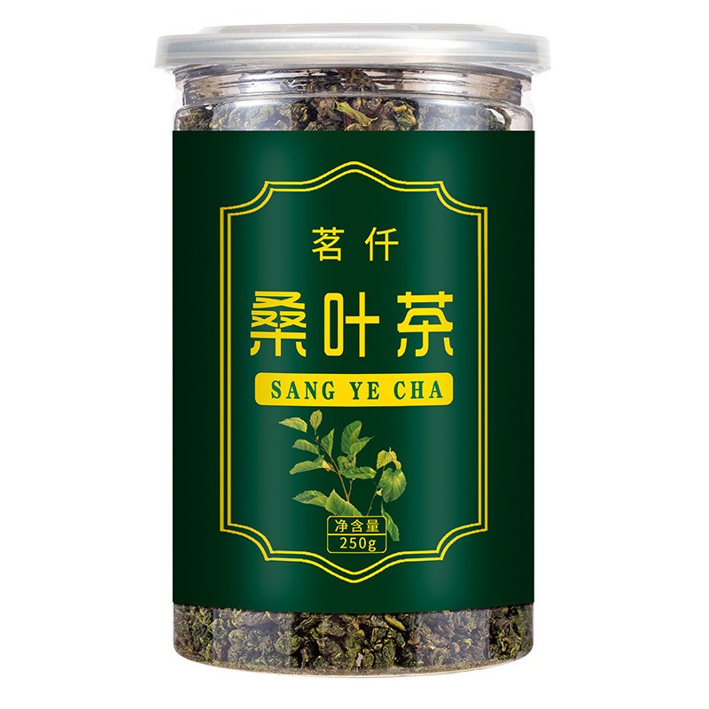 250g Fresh Mulberry Leaf Tea Canned Natural After Frost Mulberry Leaf Tea