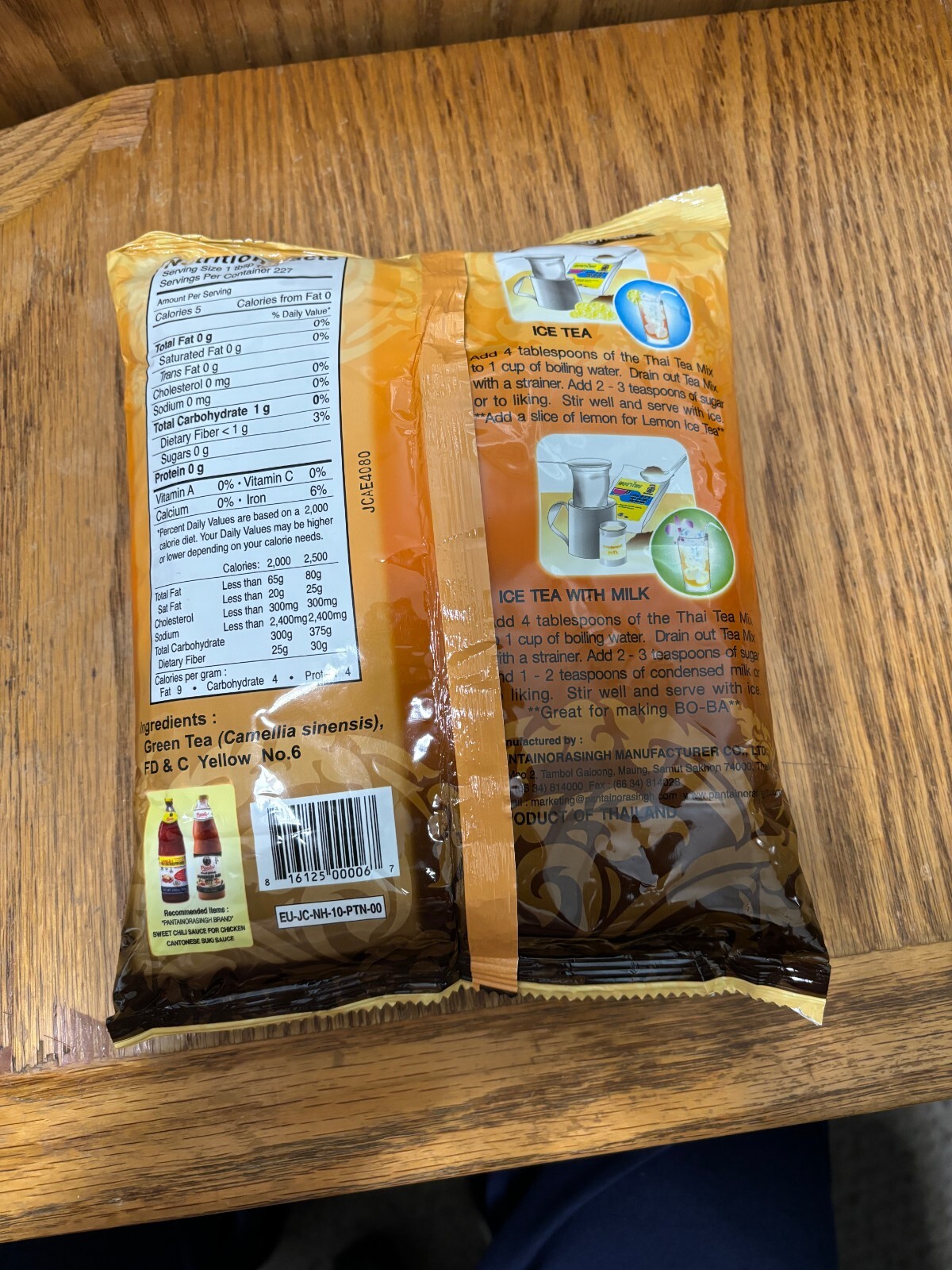 THAI TEA MIX BOT TRA THAI NEW 16oz. LOT OF 2