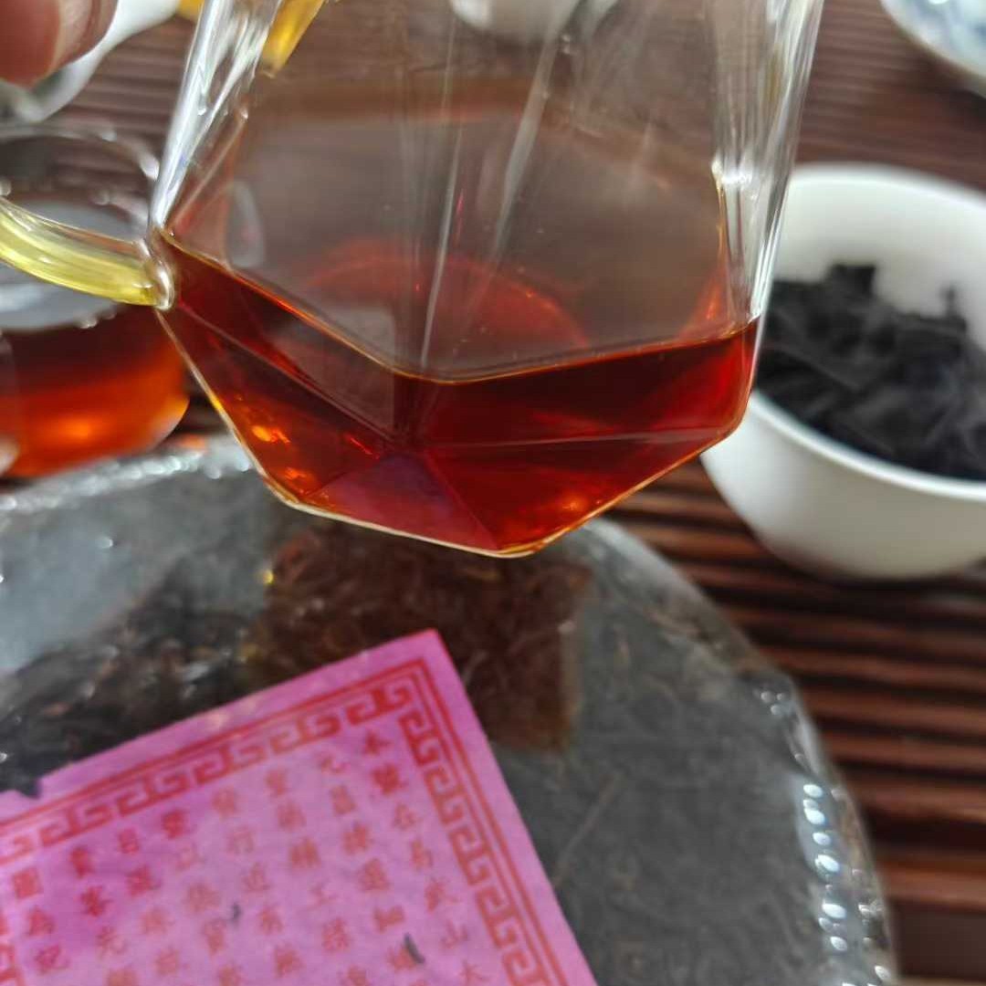 1970s Green Label Fu Yuan Chang Round Tea Raw Pu-erh Vintage Aged Tea Cake 357g