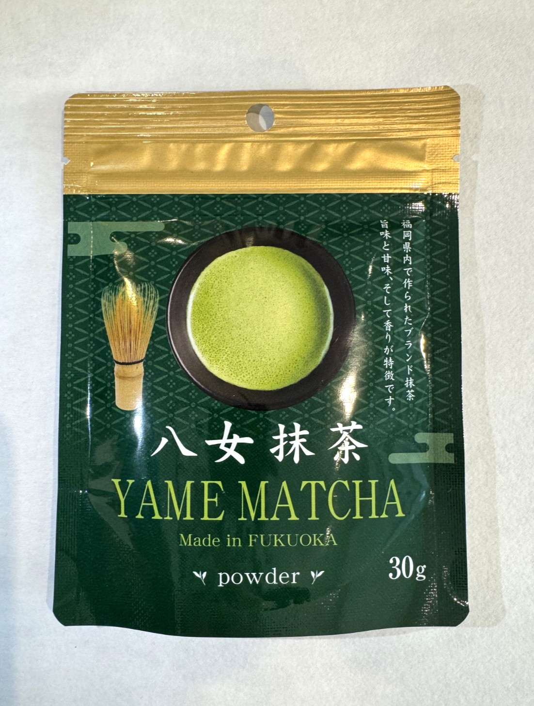 Yame Matcha Powder 30g Premium Single Origin Fukuoka Japan 100% Pure Green Tea S