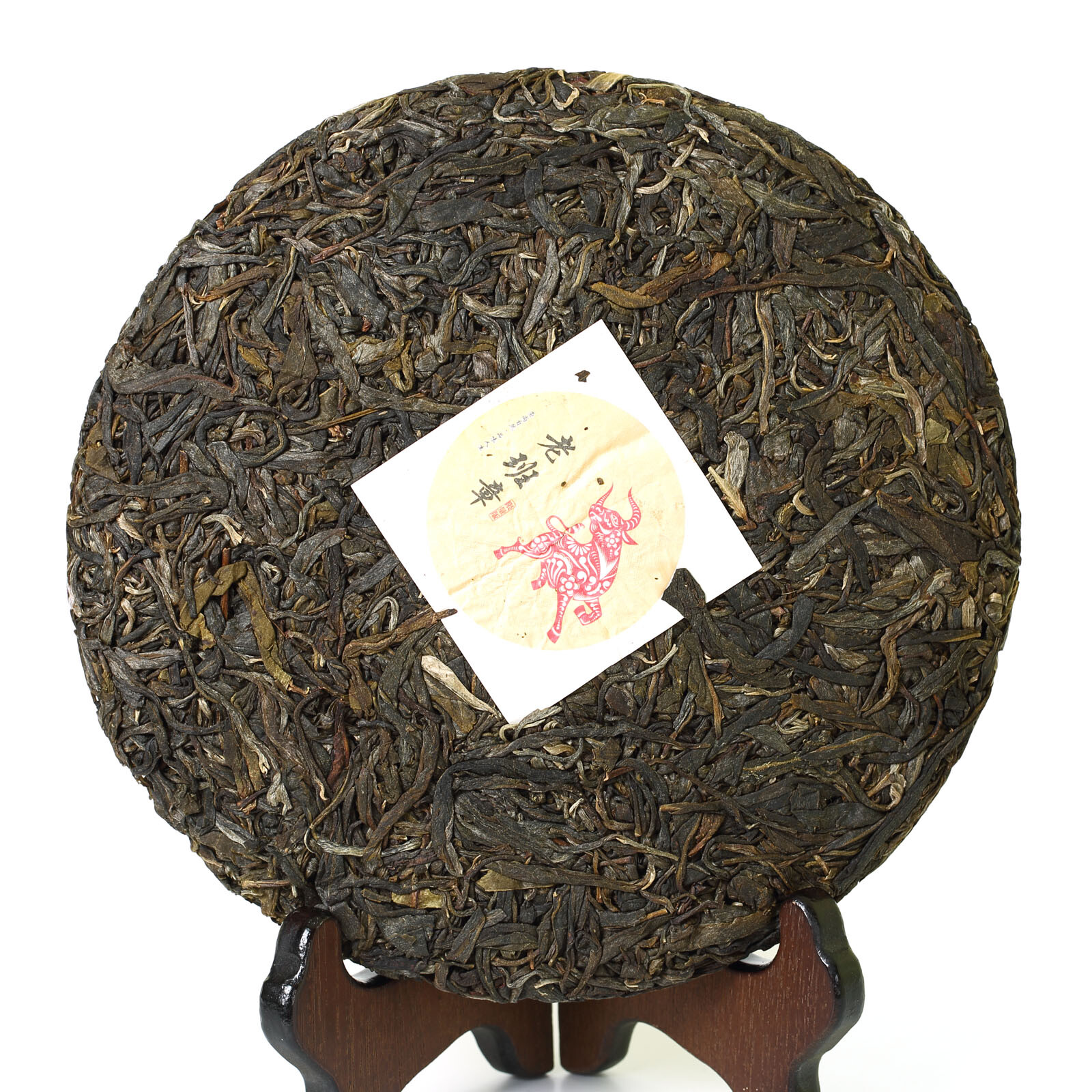 2021 Year 357g Yunnan Banzhang Puer Pu’er Puerh Tea Ancient Tree Spring Raw Cake