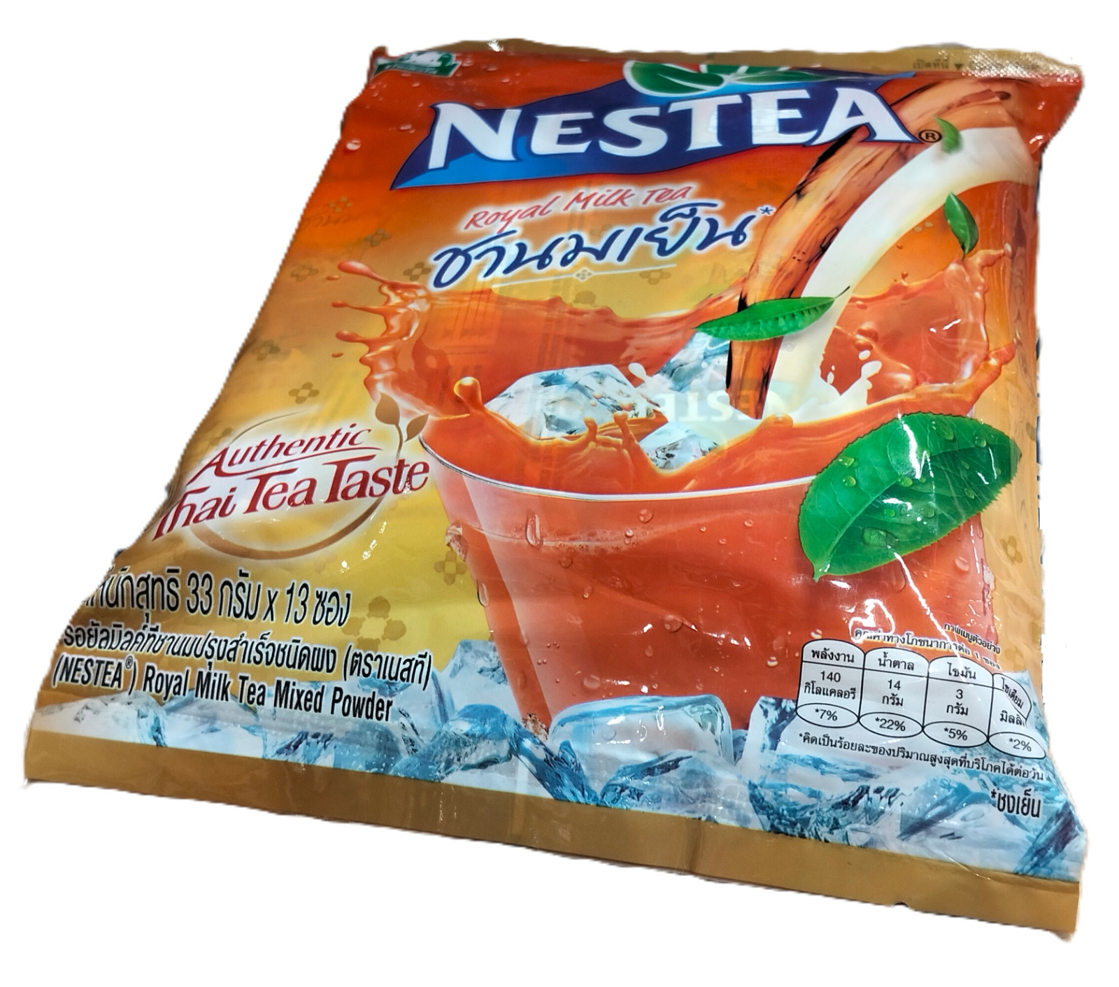 Nestea Royal Thai Milk Tea Original Instant Powder Drink Mix 25g x 13 Sachets