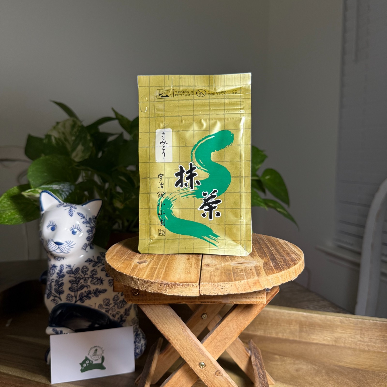 [US SELLER] Yamamasa Koyamaen SAMIDORI Japanese Ceremonial Grade Matcha 30/100g