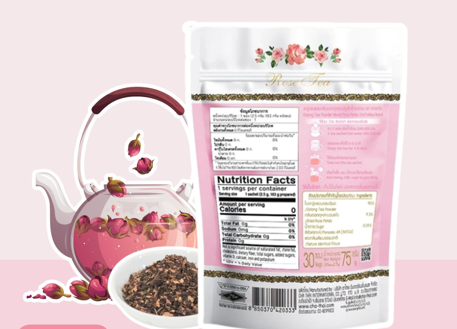 ChaTraMue Rose Tea Mix Tea Bags 30 Sachets x 2 Packs Thai Herbal Tea