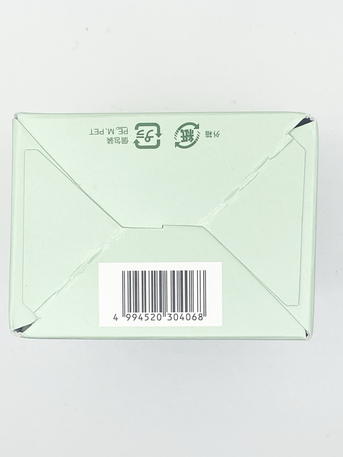Marukyu koyamaen matcha 10gx10pacs Sweetened, ideal for blending with milk