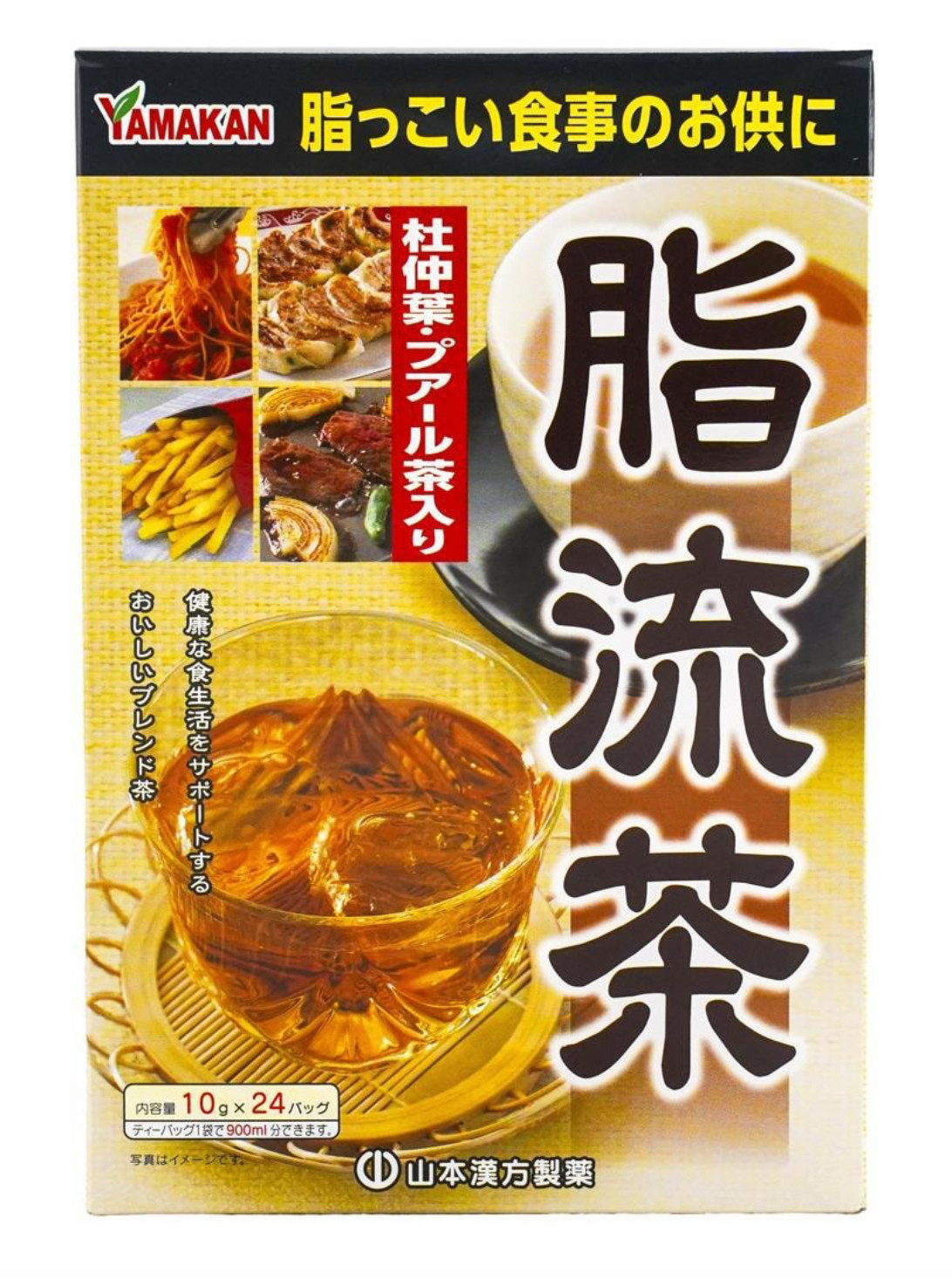 Japanese Yamamoto Oriental Pharmaceutical Fat Flow Diet Tea 10g x 24 pcs