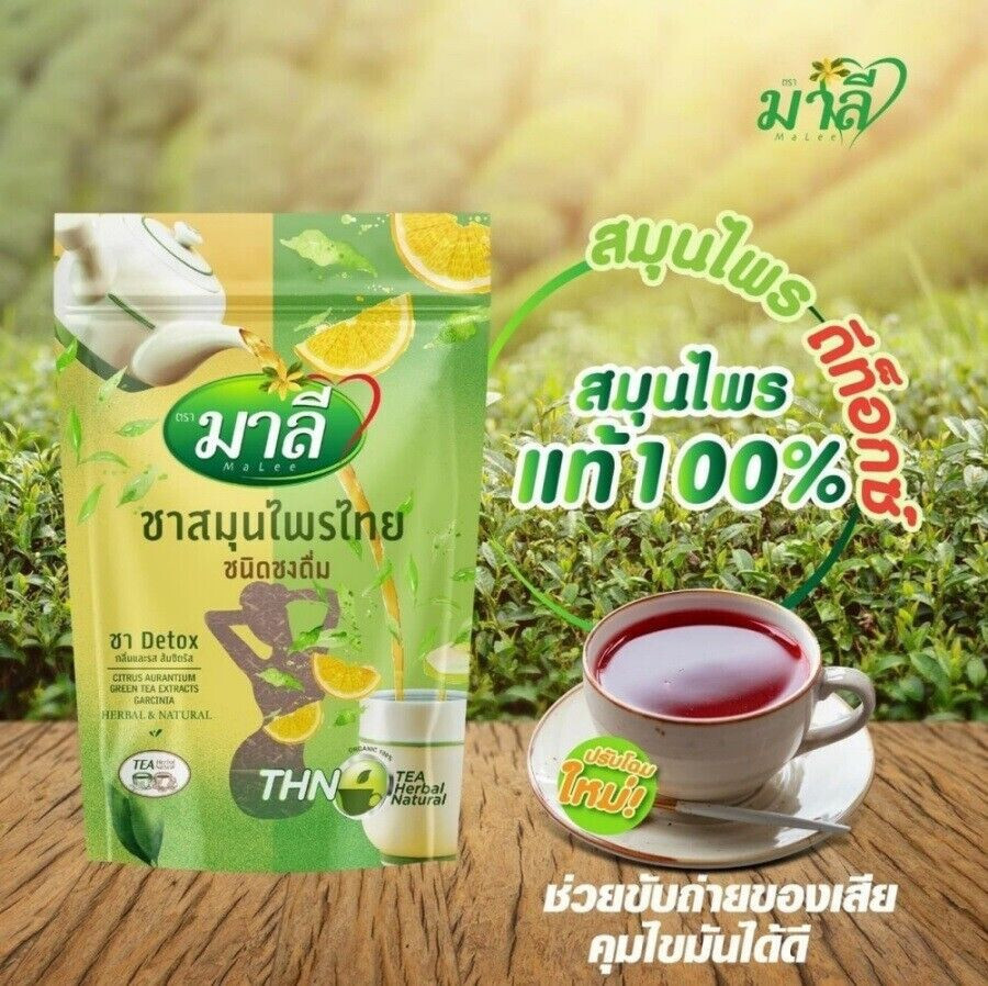 2X Thai Malee Tea Detox Herbal Instant Powder Drink Natural Healthy Slim 150g
