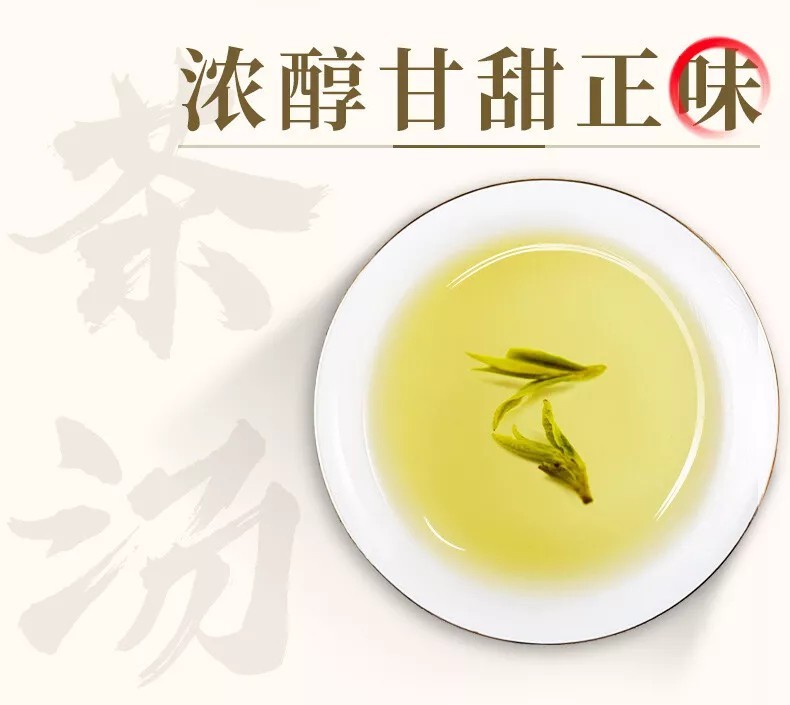 500g Shi Feng Lion Peak Brand Spring Harvest Long Jing Dragon Well Green Tea