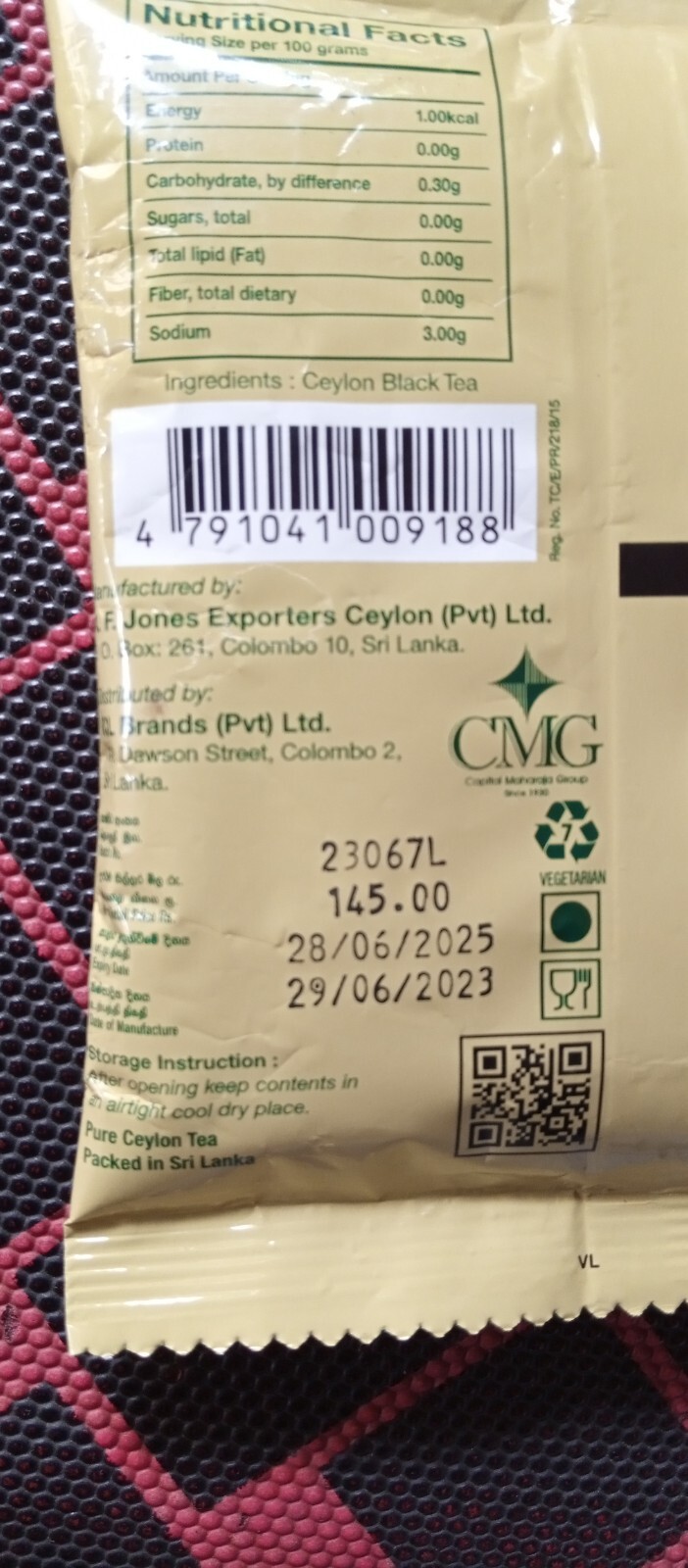 Gold Blend Tea – Branded Quality Tea – 50g – Ceylon Black Tea – Daily Use