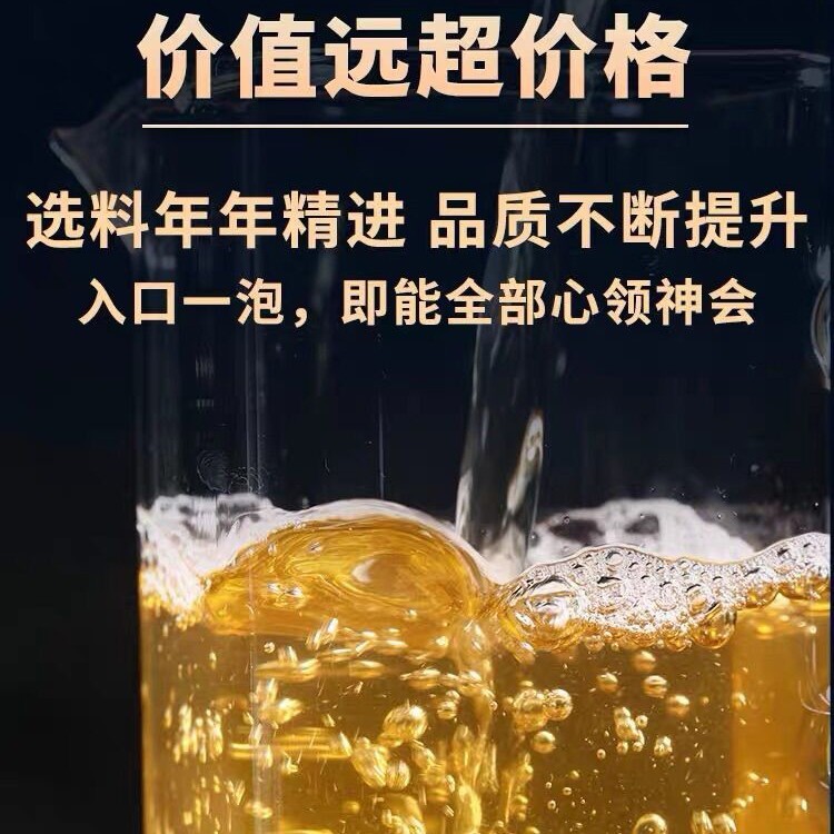 2023 Single Plant Raw Pu-erh Tea Cake, 357g, from Daxue Mountain, Yunnan