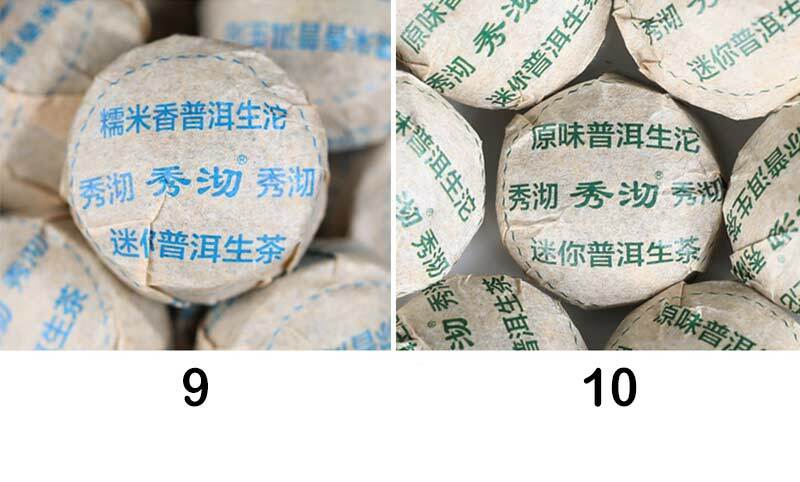 50 Pcs 10 Different Flavors Pu’er Mini Tuo Cha Raw and Ripe Pu-erh Mix Gift Bag