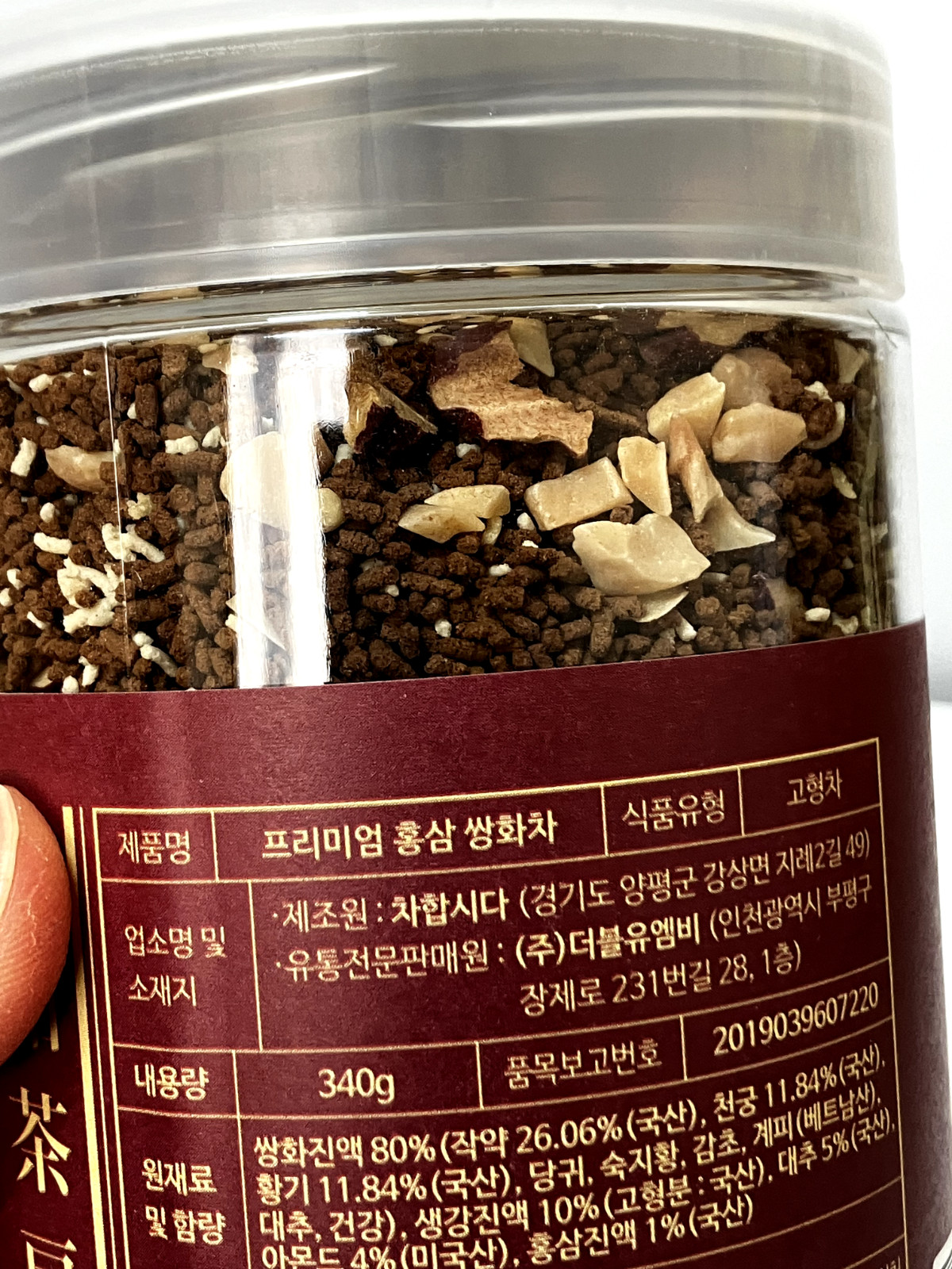 Premium Korean Traditional Ssanghwa Tea Granules 340g