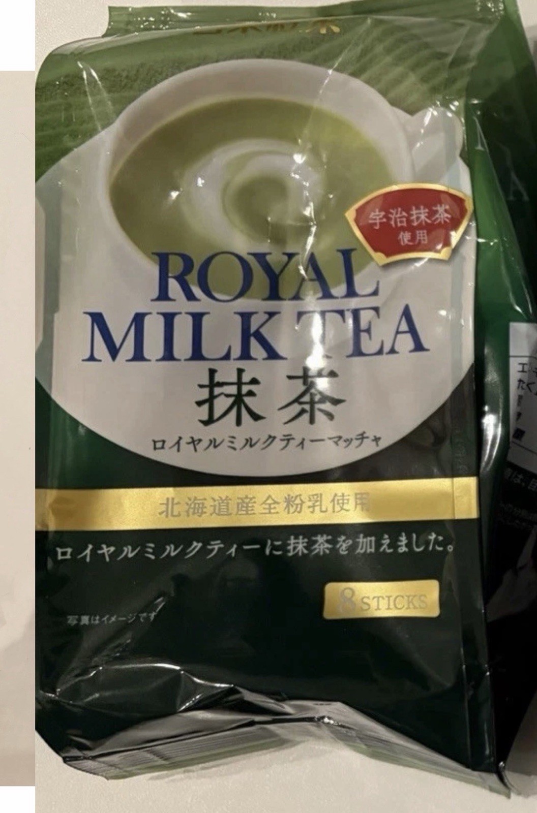 Japan Royal Milk Tea 8 Sticks/pack. 9 Packs