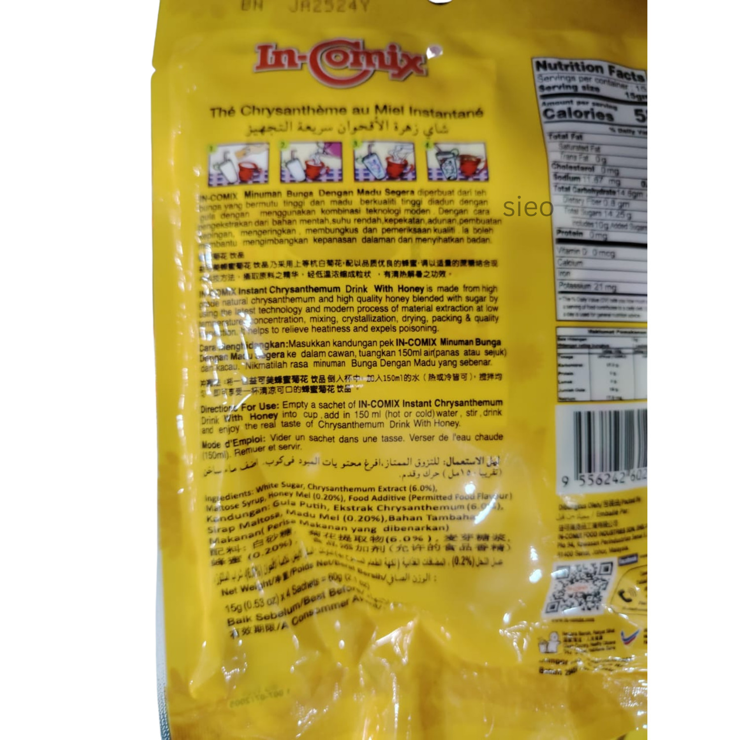 In-Comix Instant Chrysanthemum Drink Honey 2 Packs 120g Total Hot Cold Tea Halal