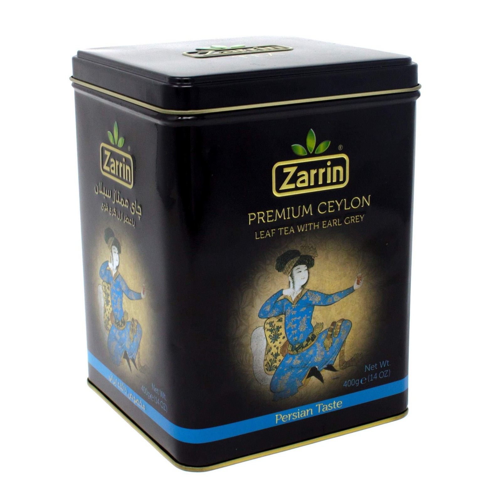 Zarrin – Premium Ceylon Black Tea with Earl Grey, 400g 14.1 Ounce (Pack of 1)