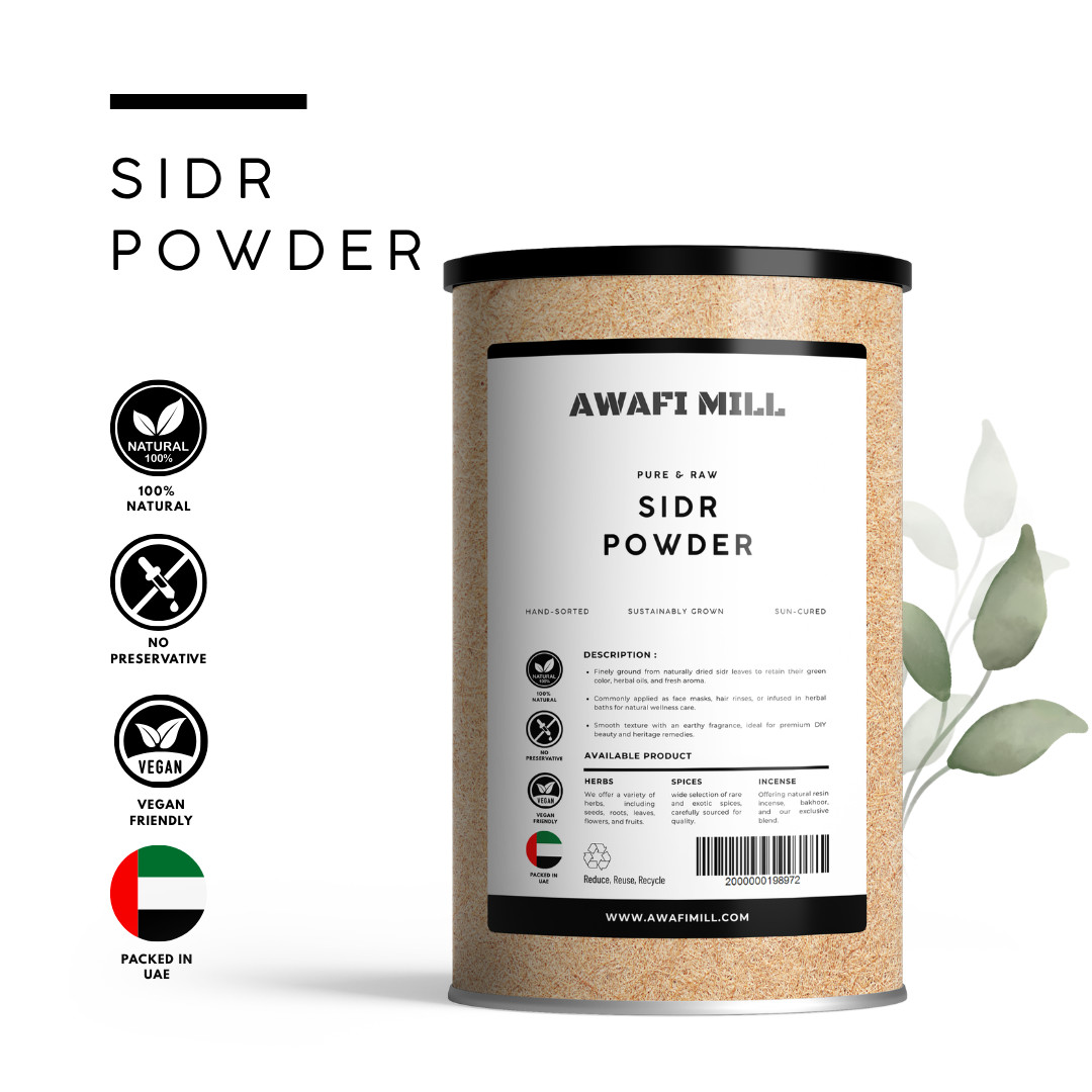 AWAFI MILL Seder Sidr Dried Leaves Powder | Natural Herbs – 250 g | 9 Oz