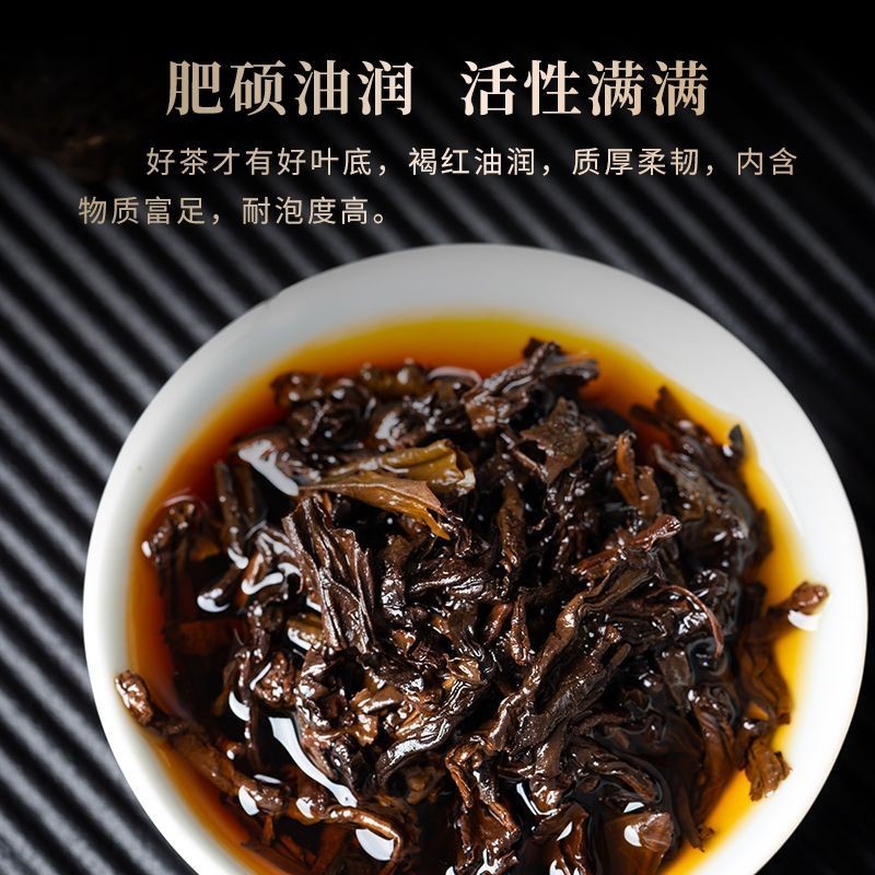 Yunnan Puer Tea 2022 Ancient Tree Pu Erh Ripe Tea Dragon Ball 230g Dry Warehouse