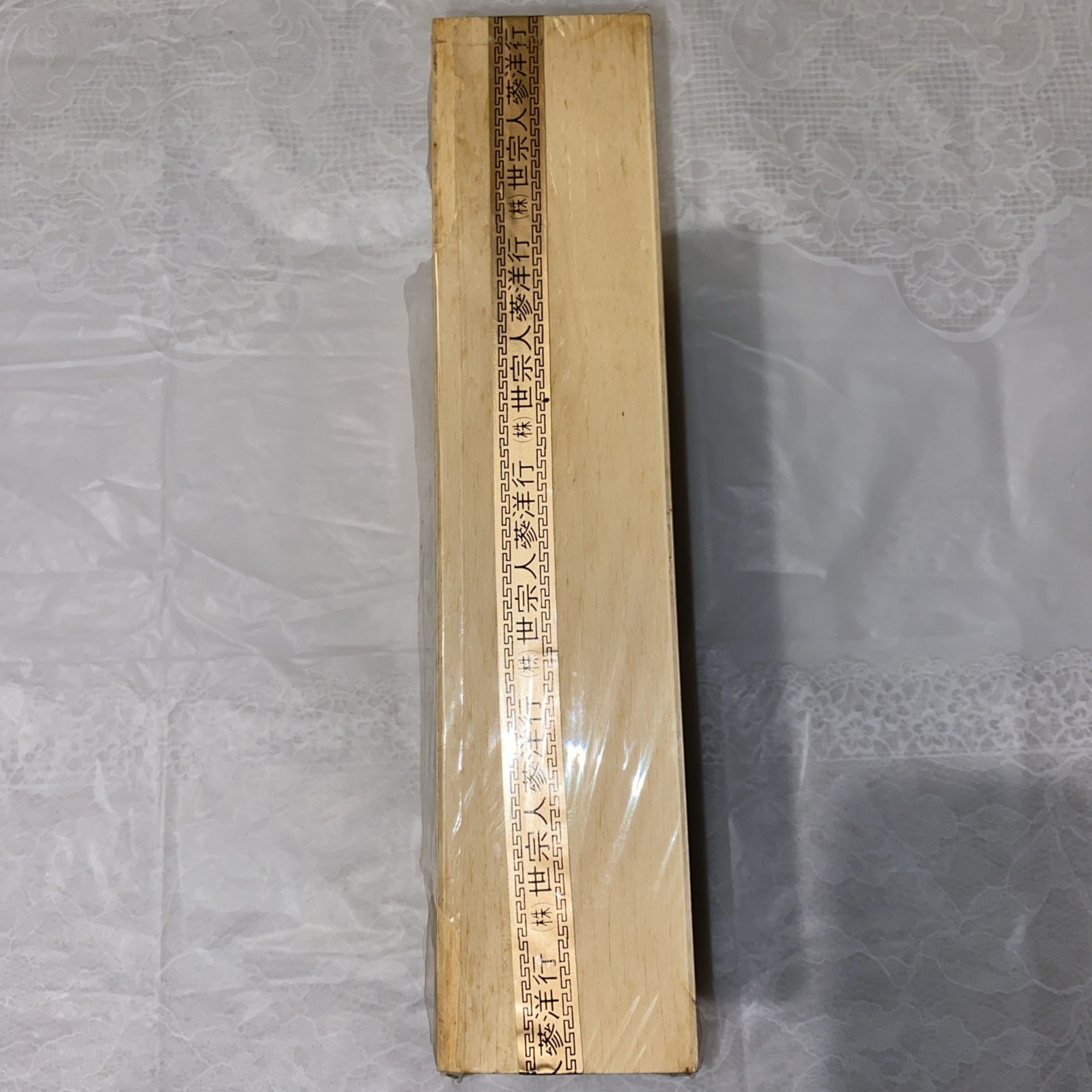 Vintage Korean Ginseng Tea Export Sealed 3g 100 Bags Made In Korea