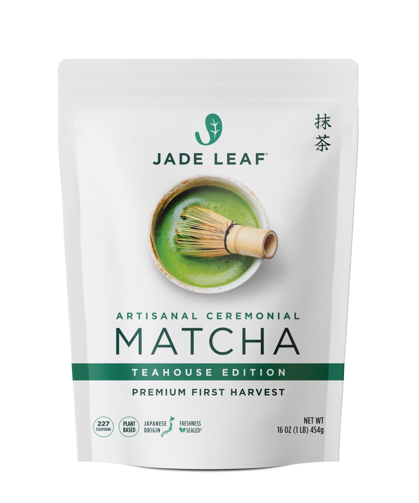 Ceremonial Grade Matcha Green Tea Powder – Authentic Japanese Origin – Artisa…