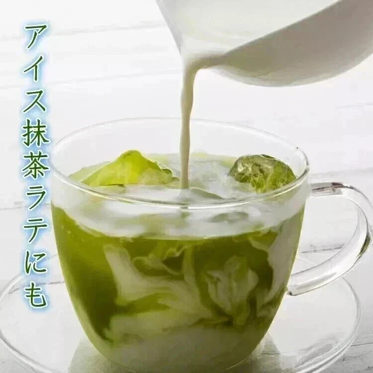 [US SELLER] Marukyu Koyamaen Isuzu Uji Japanese Matcha Ceremonial 40g/100g