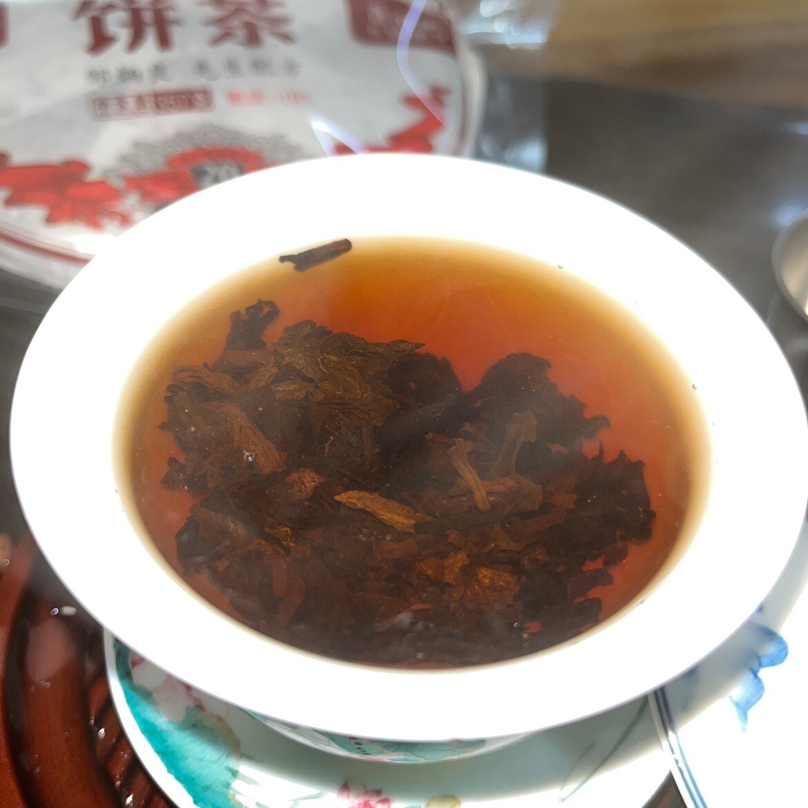 2019 Anniversary Shu Puer Tea 357g”9978″, Haiwan Tea Factory Lao Tong Zhi Pu-erh