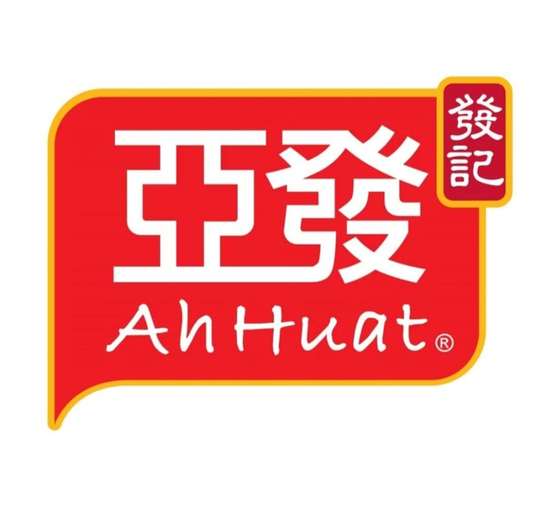 Ah Huat Tea Blends Hainan Tea Aromatic Tea Strenght 4 packs x 32g (15’s) – DHL