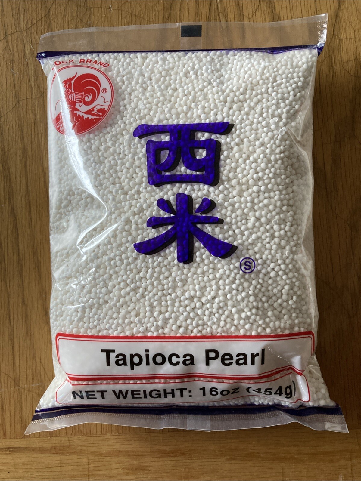 2x Simple White Tapioca Pearl Small Size 16 Oz 454g Each Free Shipping