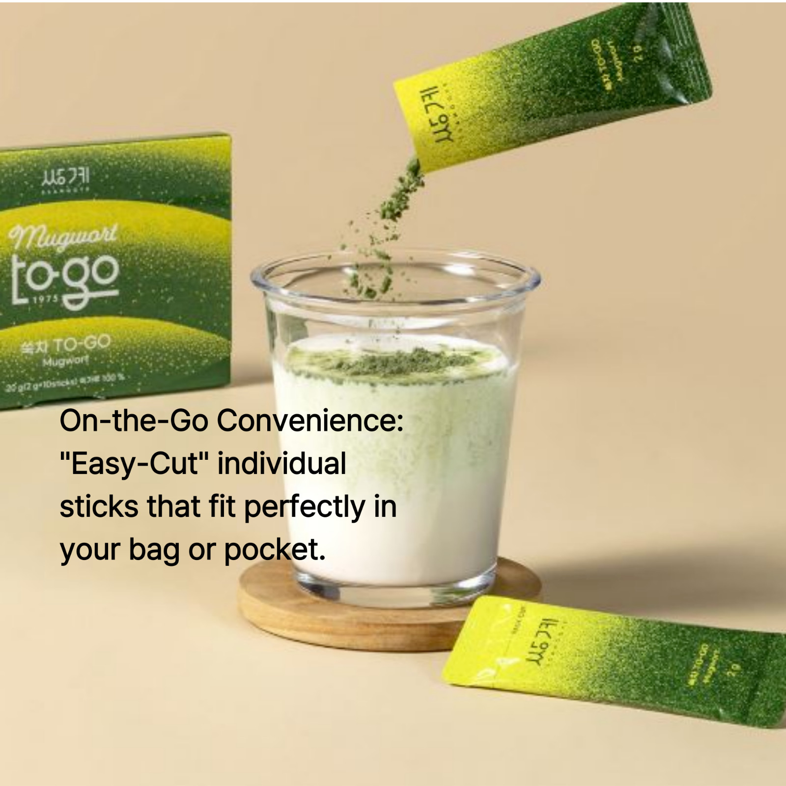 Ssanggye Pure Korean Mugwort Powder 10 Sticks Herb Healthy Detox Tea Latte KFood