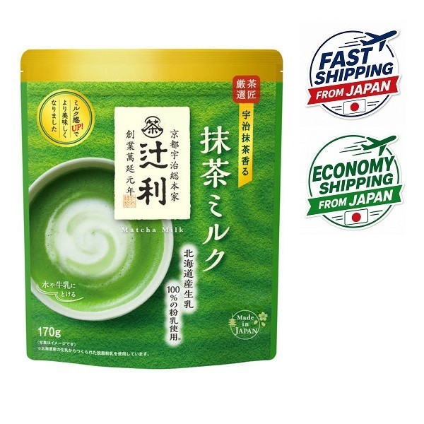 Tsujiri Matcha Milk Powder 170g Japanese Uji Green Tea Latte Kataoka