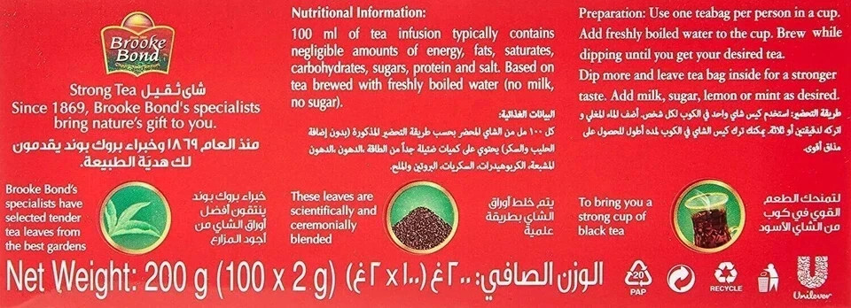 Brooke Bond Red Label Black Tea, 100 Teabags 200G Free Shipping World Wide