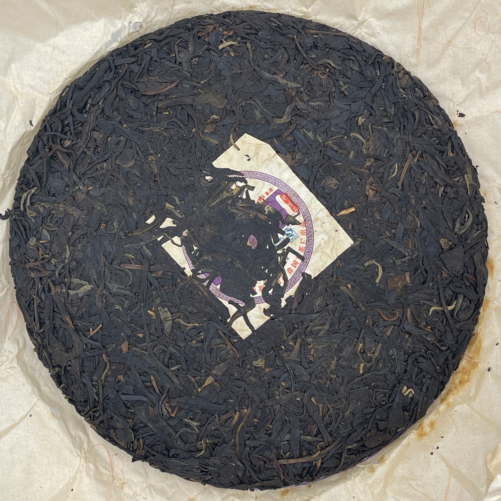 Pu-erh tea,2010,Xishuangbanna,Purple Bud Tea,400g,Raw