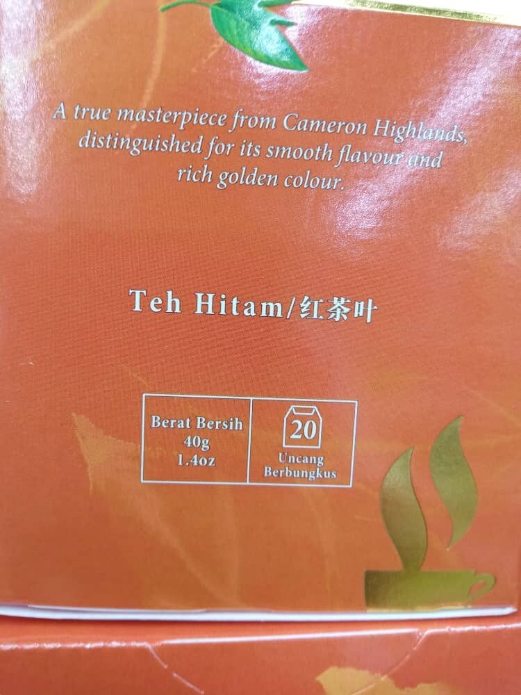 ‘BOH” BLACK TEA Cameronian Gold BlendH ( 3 boxes X 20 tea bags )