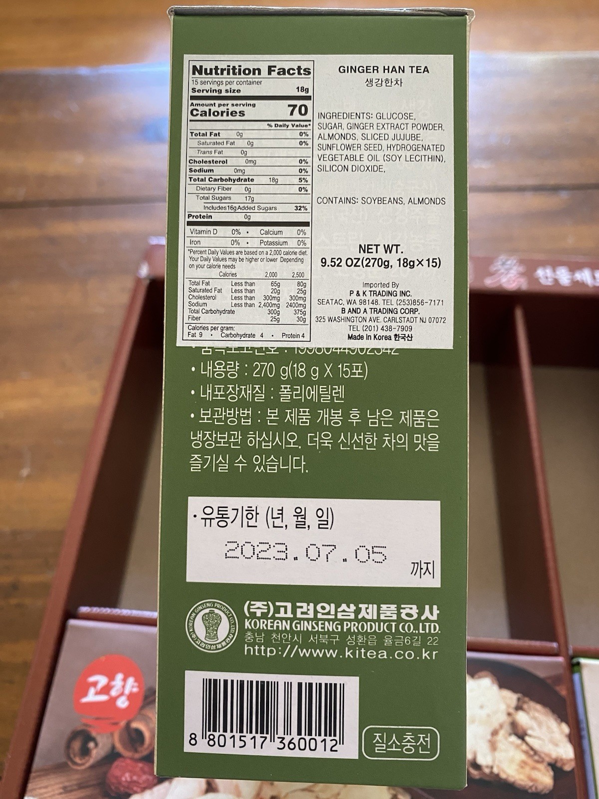 Kohyang Korean Tradition Tea Gift Set Ginger Han/Jujube Han/Ginger/Ssanghwa 7/23