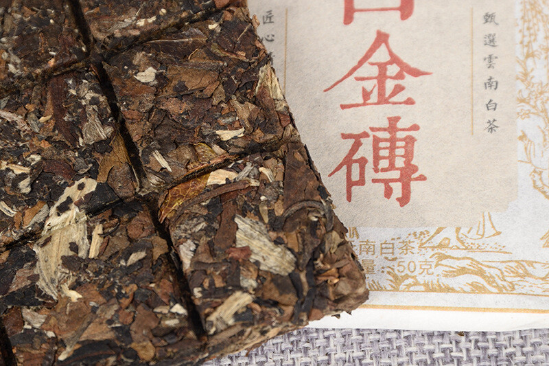 Yunnan Old White Tea Natural Organic Big Leaf Spring 50g x 5