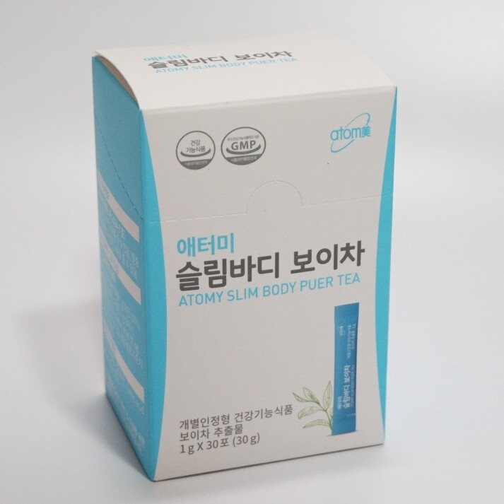 ATOMY Slim Body Puer Tea Extract 1g x 30pcs Powder Once a day Diet made in Korea