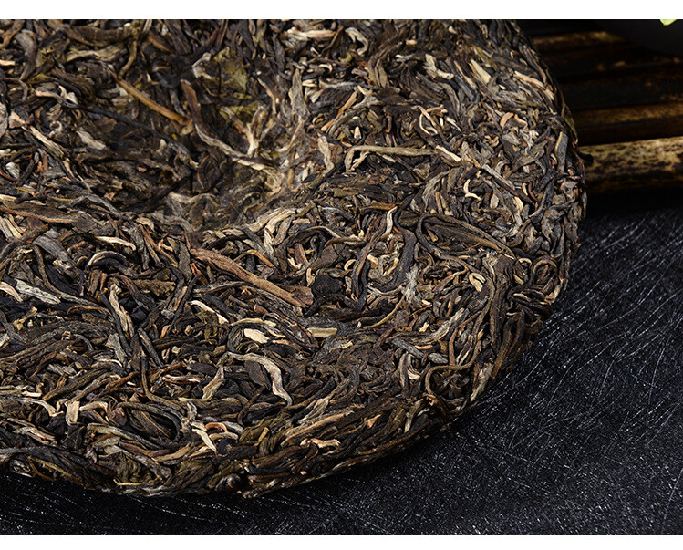 Golden Peacock Arbor King * 2015 Liming Spark Puerh Tea 357g Cake Raw Puer Tea