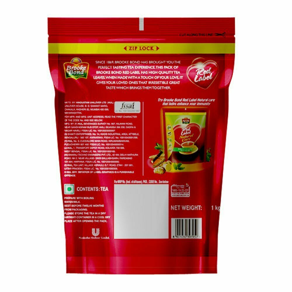 Red Label Tea, High Quality Blend Of Tea Rich In Healthy Flavonoids, Makes Tasty