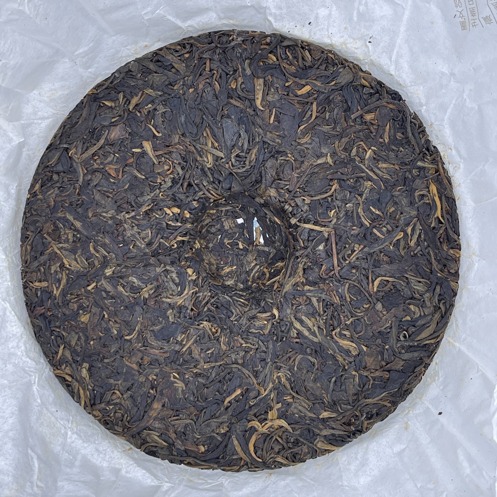 Manla Mountain Raw Pu-erh Tea Cake, “Cheng Yun” Series by Yuanyuantang, 375g